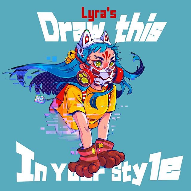 Draw This in Your Style Lyra Rei